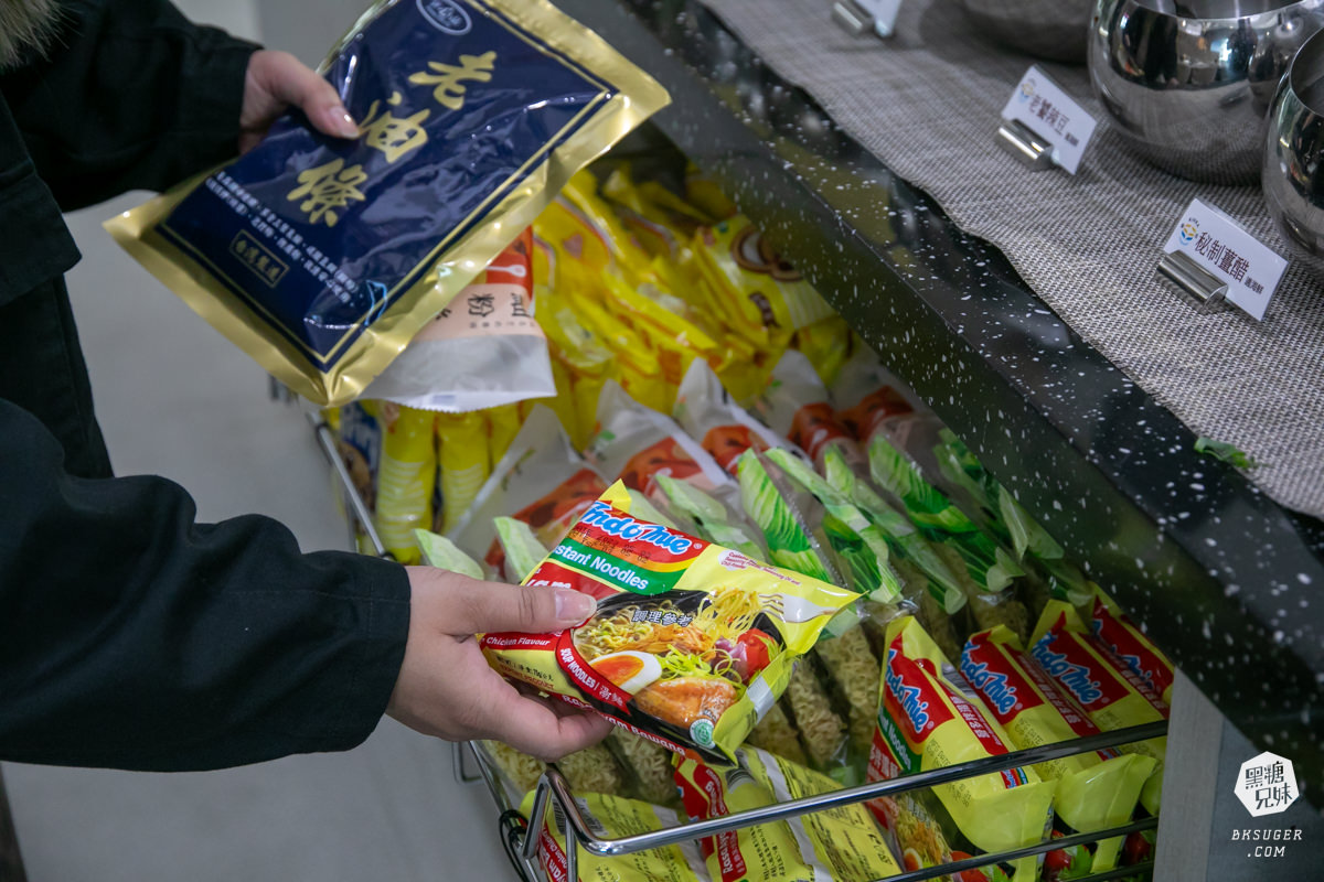 梨花A5和牛放題|高雄春酒特別企劃10人共享的扶桑之宴|龍蝦超大活鮑魚鮮美上桌一人一隻 - 第8張圖 梨花A5和牛放題|高雄春酒特別企劃10人共享的扶桑之宴|龍蝦超大活鮑魚鮮美上桌一人一隻