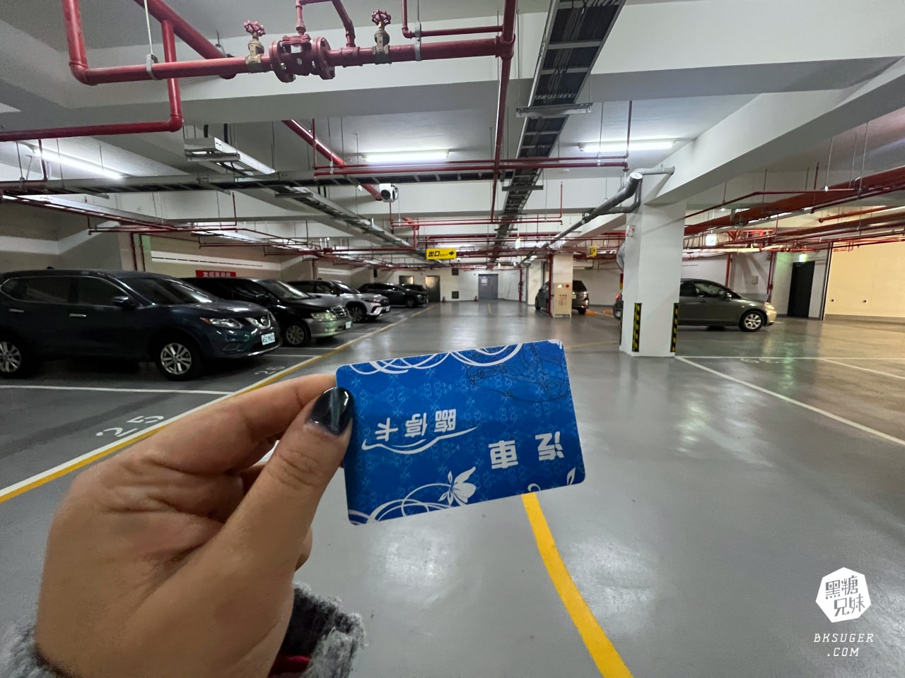 燒肉無双高雄澄清館｜鳳山燒肉氣派的用餐空間-專屬地下停車場｜精緻燒肉套餐2024聚餐推薦