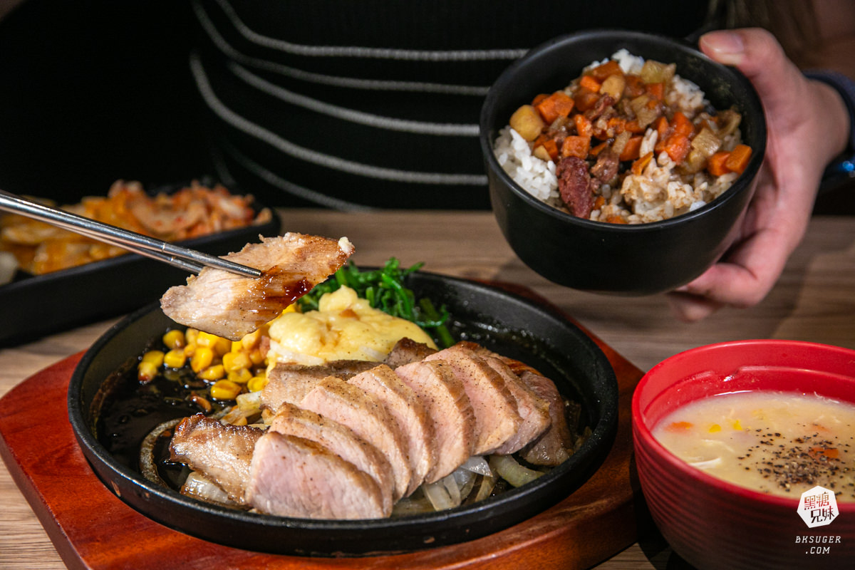 鬥牛士牛排食堂五福店|3種醬燒鐵板新品上市-平日限定快速出餐|上班族也能掌握的平價排餐 - 第15張圖 鬥牛士牛排食堂五福店|3種醬燒鐵板新品上市-平日限定快速出餐|上班族也能掌握的平價排餐