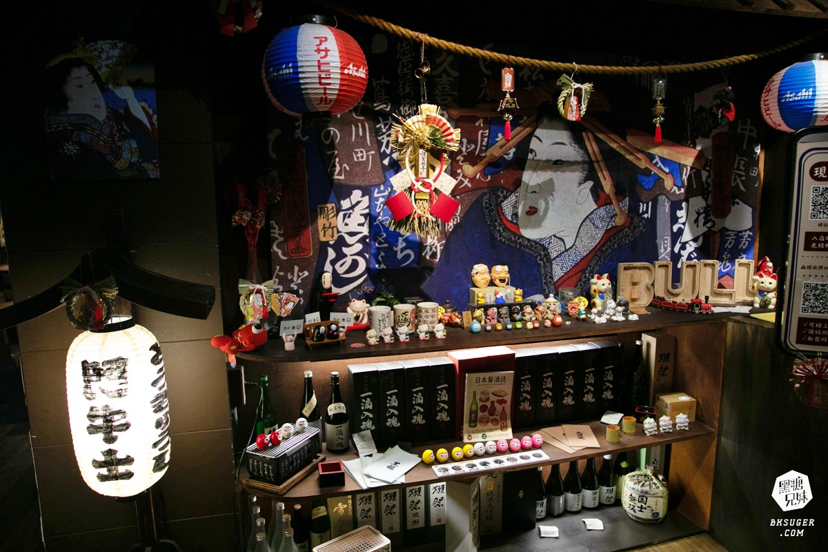 鬥牛士牛排食堂五福店|3種醬燒鐵板新品上市-平日限定快速出餐|上班族也能掌握的平價排餐 - 第34張圖 鬥牛士牛排食堂五福店|3種醬燒鐵板新品上市-平日限定快速出餐|上班族也能掌握的平價排餐