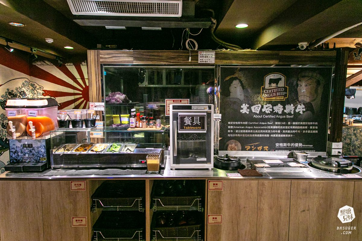 鬥牛士牛排食堂五福店|3種醬燒鐵板新品上市-平日限定快速出餐|上班族也能掌握的平價排餐 - 第20張圖 鬥牛士牛排食堂五福店|3種醬燒鐵板新品上市-平日限定快速出餐|上班族也能掌握的平價排餐