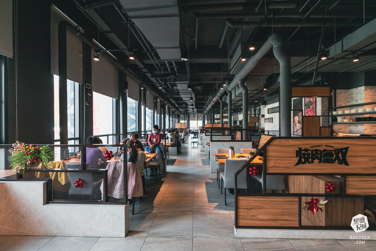 燒肉無双高雄澄清館｜鳳山燒肉氣派的用餐空間-專屬地下停車場｜精緻燒肉套餐2024聚餐推薦