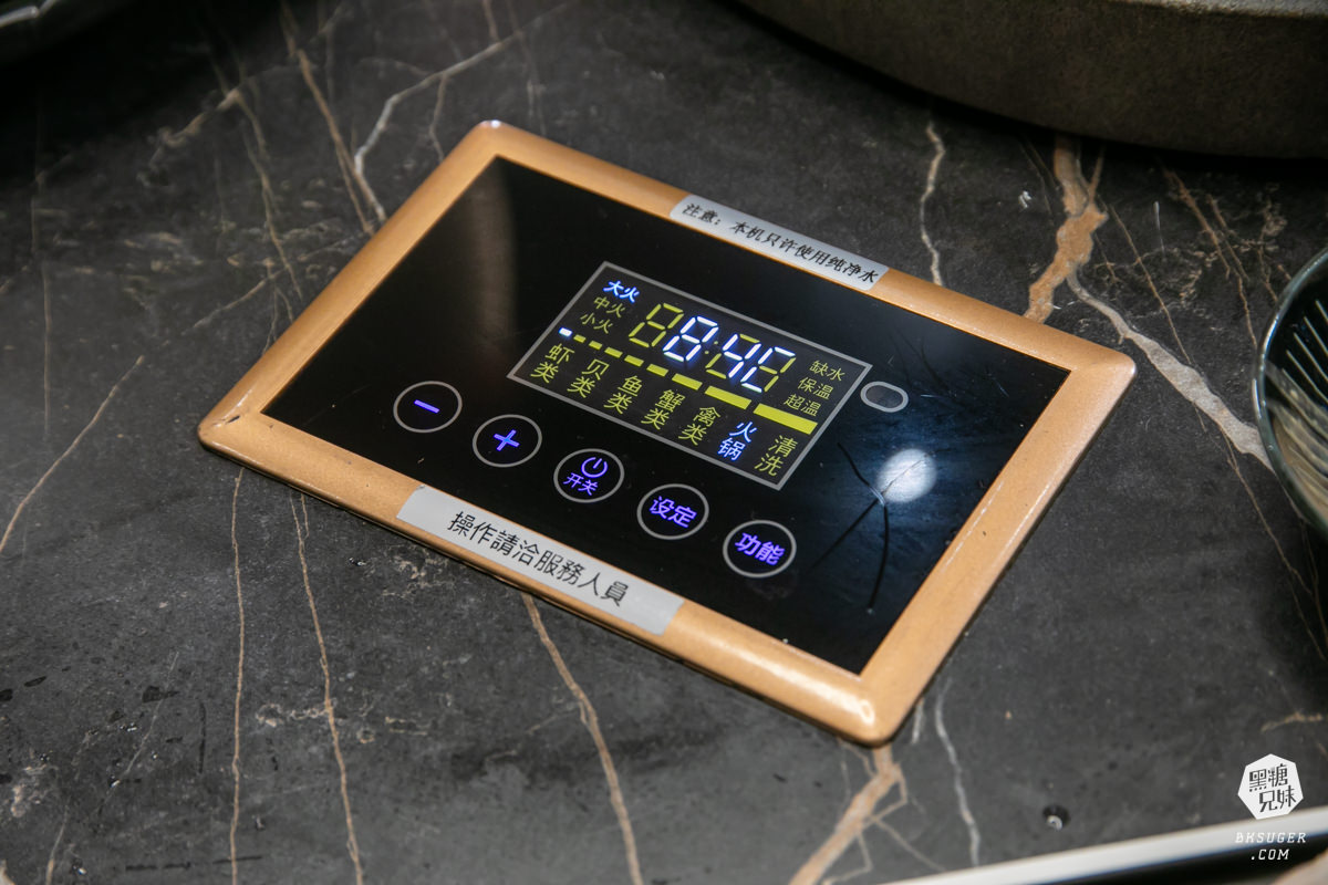 拾宴蒸汽石鍋物|全台唯一草帽鍋-最鮮美的石鍋吃盡海鮮原味|2024超強魚湯鮮美套餐體驗|商務包廂聚餐推薦 - 第33張圖 拾宴蒸汽石鍋物|全台唯一草帽鍋-最鮮美的石鍋吃盡海鮮原味|2024超強魚湯鮮美套餐體驗|商務包廂聚餐推薦