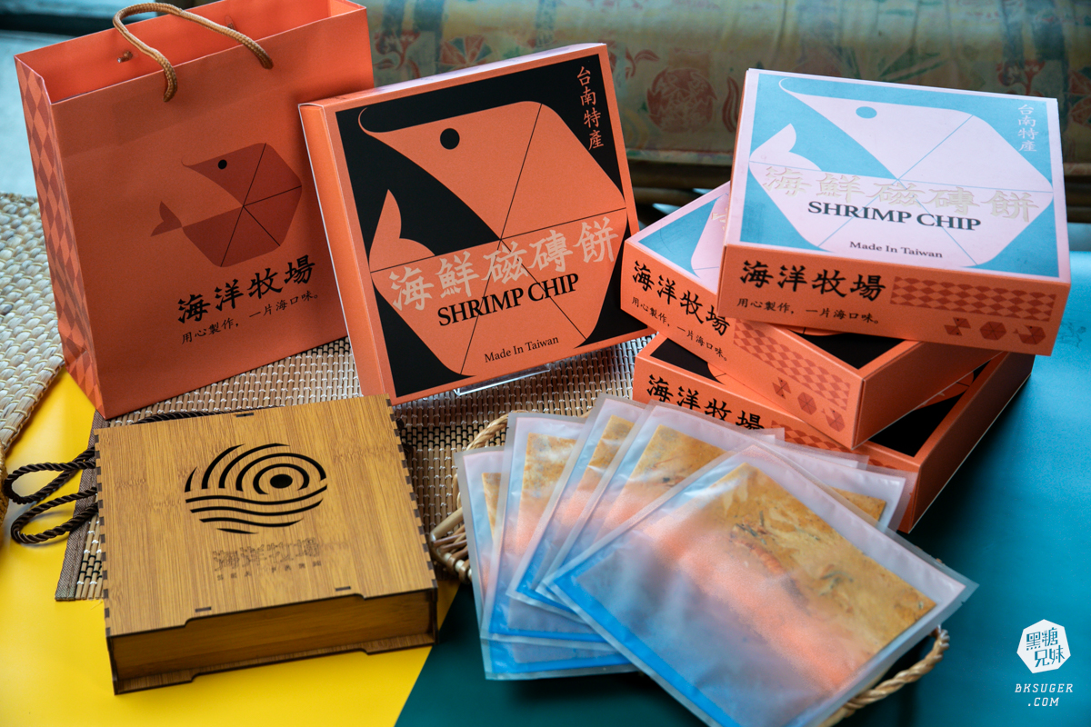 海洋牧場-海鮮磁磚餅|精美蝦餅宛如藝術創作、清新魷魚絲口感在家隨手配酒|蝦餅、魚餅2024伴手禮推薦 - 第1張圖 海洋牧場-海鮮磁磚餅|精美蝦餅宛如藝術創作、清新魷魚絲口感在家隨手配酒|蝦餅、魚餅2024伴手禮推薦