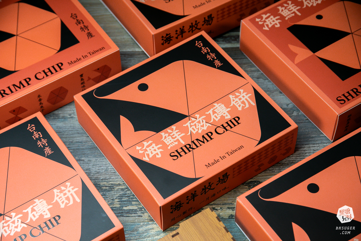 海洋牧場-海鮮磁磚餅|精美蝦餅宛如藝術創作、清新魷魚絲口感在家隨手配酒|蝦餅、魚餅2024伴手禮推薦 - 第2張圖 海洋牧場-海鮮磁磚餅|精美蝦餅宛如藝術創作、清新魷魚絲口感在家隨手配酒|蝦餅、魚餅2024伴手禮推薦