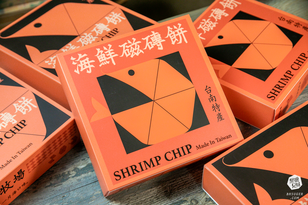 海洋牧場-海鮮磁磚餅|精美蝦餅宛如藝術創作、清新魷魚絲口感在家隨手配酒|蝦餅、魚餅2024伴手禮推薦 - 第3張圖 海洋牧場-海鮮磁磚餅|精美蝦餅宛如藝術創作、清新魷魚絲口感在家隨手配酒|蝦餅、魚餅2024伴手禮推薦