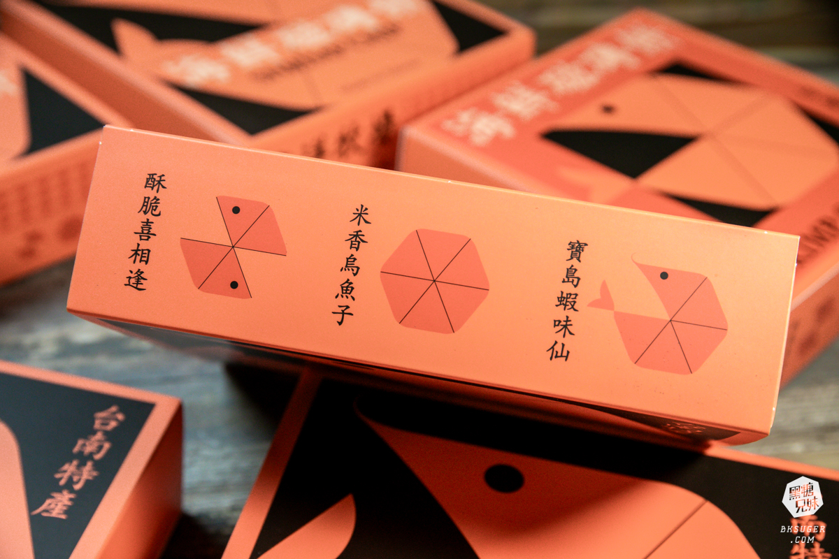 海洋牧場-海鮮磁磚餅|精美蝦餅宛如藝術創作、清新魷魚絲口感在家隨手配酒|蝦餅、魚餅2024伴手禮推薦 - 第4張圖 海洋牧場-海鮮磁磚餅|精美蝦餅宛如藝術創作、清新魷魚絲口感在家隨手配酒|蝦餅、魚餅2024伴手禮推薦