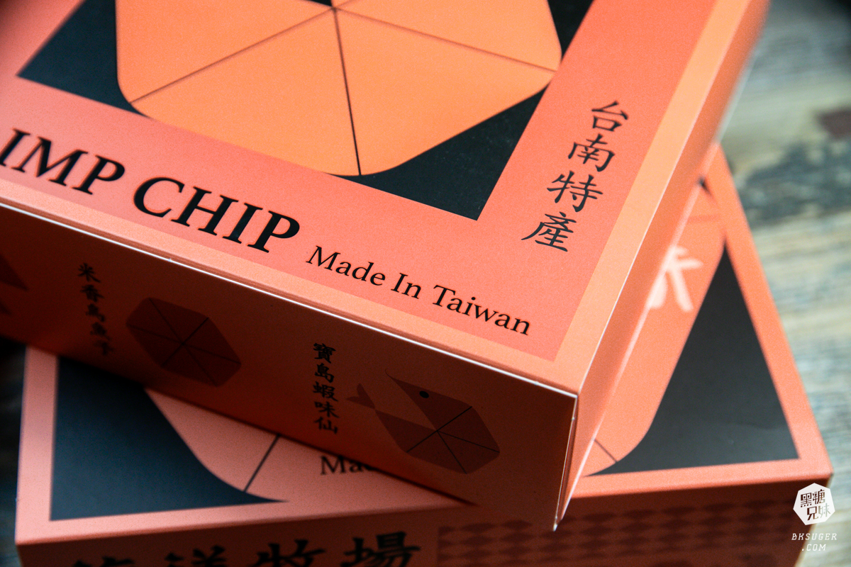 海洋牧場-海鮮磁磚餅|精美蝦餅宛如藝術創作、清新魷魚絲口感在家隨手配酒|蝦餅、魚餅2024伴手禮推薦 - 第5張圖 海洋牧場-海鮮磁磚餅|精美蝦餅宛如藝術創作、清新魷魚絲口感在家隨手配酒|蝦餅、魚餅2024伴手禮推薦