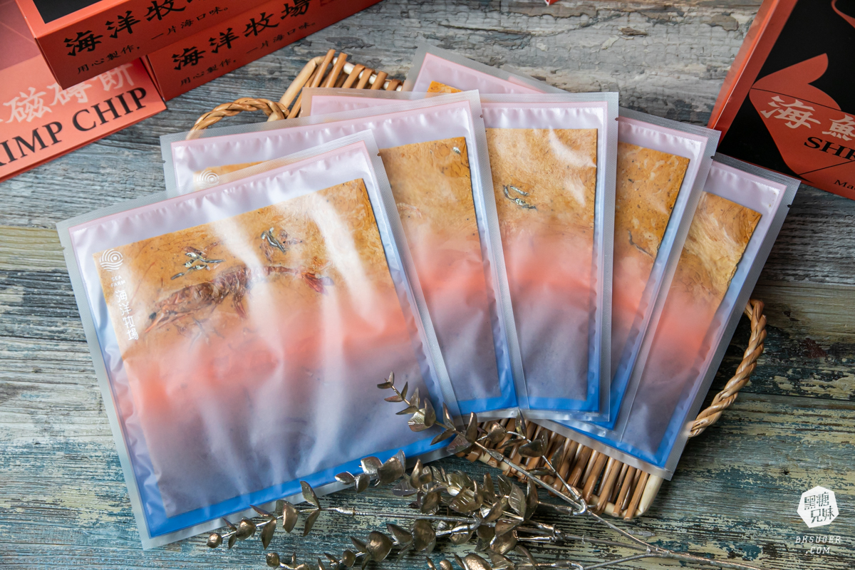 海洋牧場-海鮮磁磚餅|精美蝦餅宛如藝術創作、清新魷魚絲口感在家隨手配酒|蝦餅、魚餅2024伴手禮推薦 - 第13張圖 海洋牧場-海鮮磁磚餅|精美蝦餅宛如藝術創作、清新魷魚絲口感在家隨手配酒|蝦餅、魚餅2024伴手禮推薦