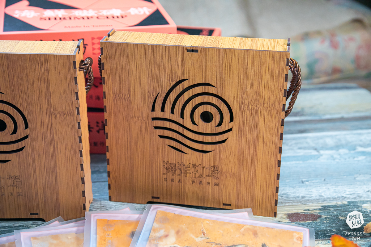 海洋牧場-海鮮磁磚餅|精美蝦餅宛如藝術創作、清新魷魚絲口感在家隨手配酒|蝦餅、魚餅2024伴手禮推薦 - 第11張圖 海洋牧場-海鮮磁磚餅|精美蝦餅宛如藝術創作、清新魷魚絲口感在家隨手配酒|蝦餅、魚餅2024伴手禮推薦