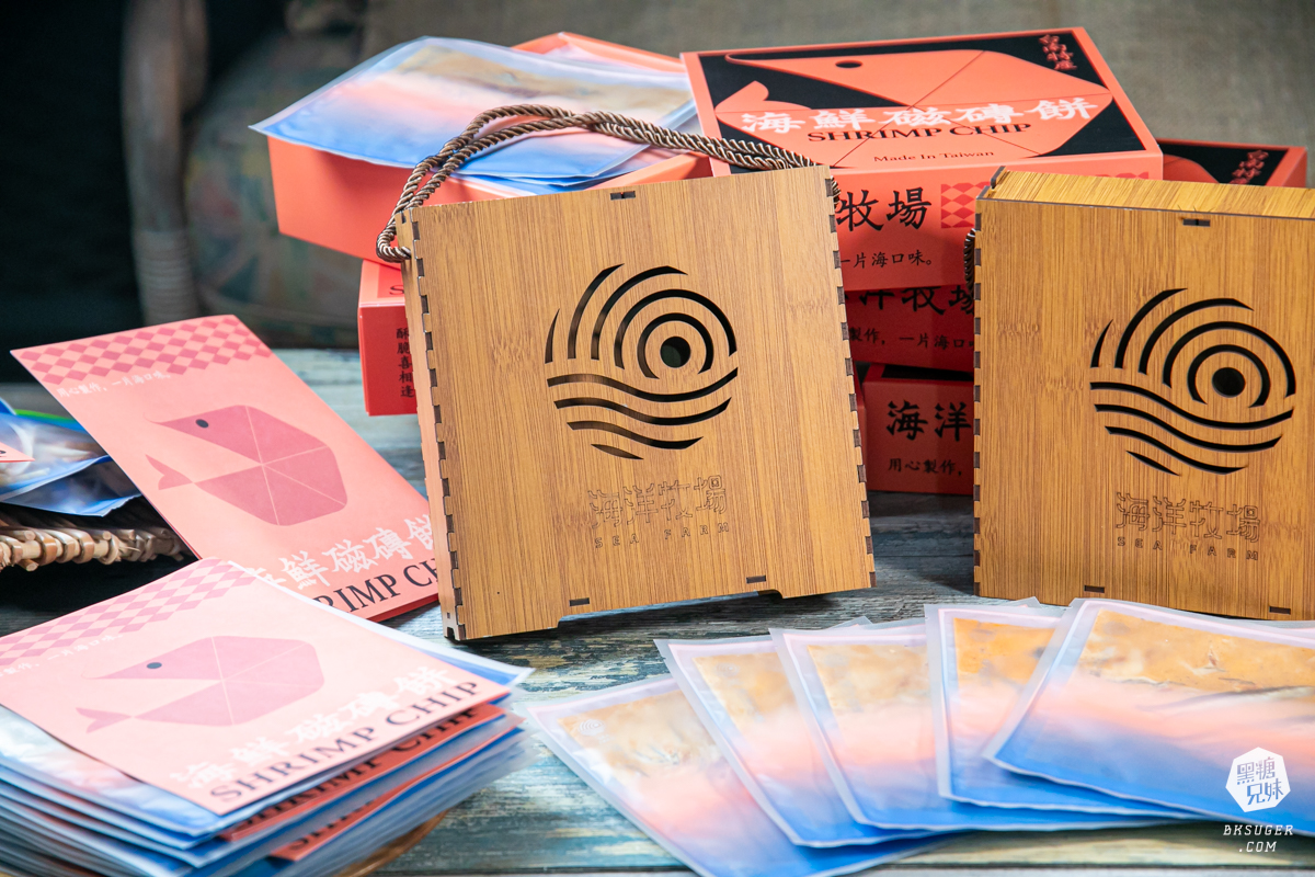 海洋牧場-海鮮磁磚餅|精美蝦餅宛如藝術創作、清新魷魚絲口感在家隨手配酒|蝦餅、魚餅2024伴手禮推薦 - 第10張圖 海洋牧場-海鮮磁磚餅|精美蝦餅宛如藝術創作、清新魷魚絲口感在家隨手配酒|蝦餅、魚餅2024伴手禮推薦