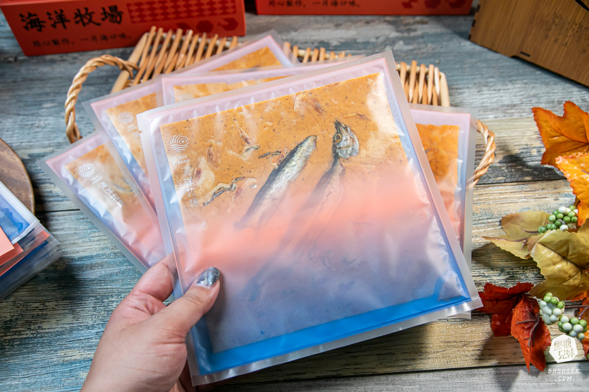 海洋牧場-海鮮磁磚餅|精美蝦餅宛如藝術創作、清新魷魚絲口感在家隨手配酒|蝦餅、魚餅2024伴手禮推薦 - 第16張圖 海洋牧場-海鮮磁磚餅|精美蝦餅宛如藝術創作、清新魷魚絲口感在家隨手配酒|蝦餅、魚餅2024伴手禮推薦