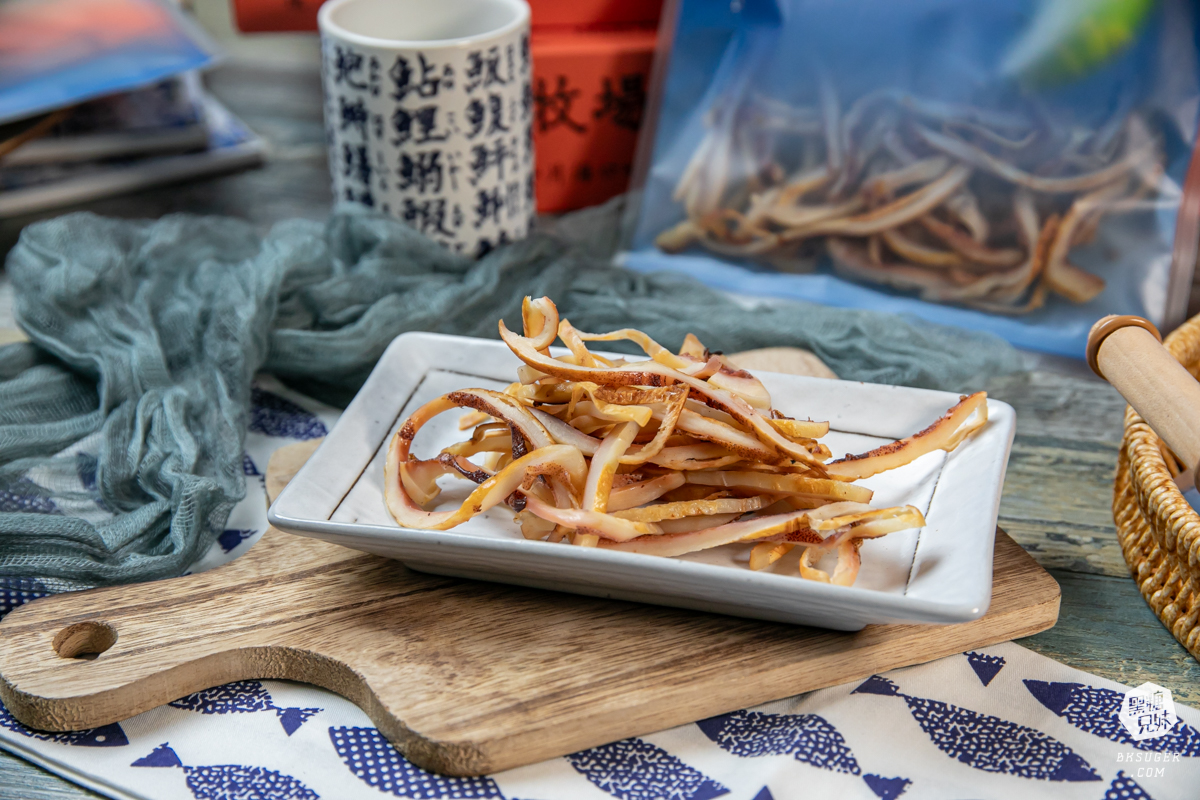 海洋牧場-海鮮磁磚餅|精美蝦餅宛如藝術創作、清新魷魚絲口感在家隨手配酒|蝦餅、魚餅2024伴手禮推薦 - 第35張圖 海洋牧場-海鮮磁磚餅|精美蝦餅宛如藝術創作、清新魷魚絲口感在家隨手配酒|蝦餅、魚餅2024伴手禮推薦