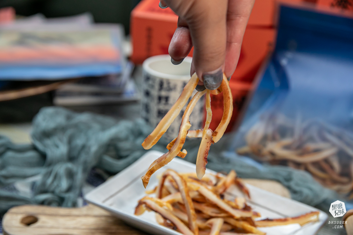 海洋牧場-海鮮磁磚餅|精美蝦餅宛如藝術創作、清新魷魚絲口感在家隨手配酒|蝦餅、魚餅2024伴手禮推薦 - 第37張圖 海洋牧場-海鮮磁磚餅|精美蝦餅宛如藝術創作、清新魷魚絲口感在家隨手配酒|蝦餅、魚餅2024伴手禮推薦