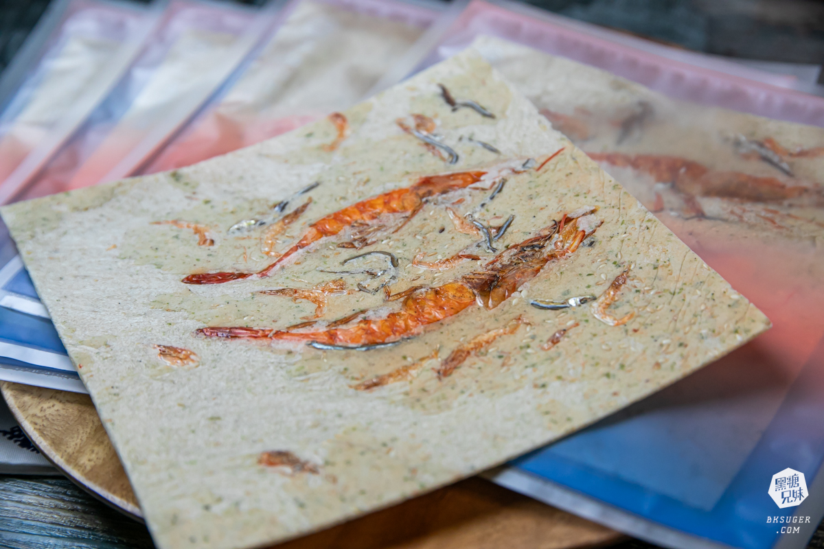 海洋牧場-海鮮磁磚餅|精美蝦餅宛如藝術創作、清新魷魚絲口感在家隨手配酒|蝦餅、魚餅2024伴手禮推薦 - 第29張圖 海洋牧場-海鮮磁磚餅|精美蝦餅宛如藝術創作、清新魷魚絲口感在家隨手配酒|蝦餅、魚餅2024伴手禮推薦