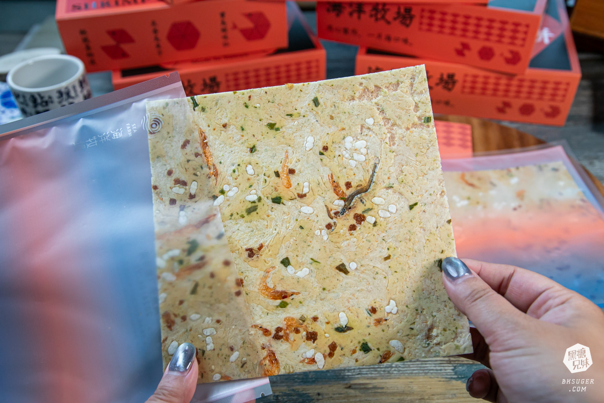 海洋牧場-海鮮磁磚餅|精美蝦餅宛如藝術創作、清新魷魚絲口感在家隨手配酒|蝦餅、魚餅2024伴手禮推薦 - 第23張圖 海洋牧場-海鮮磁磚餅|精美蝦餅宛如藝術創作、清新魷魚絲口感在家隨手配酒|蝦餅、魚餅2024伴手禮推薦