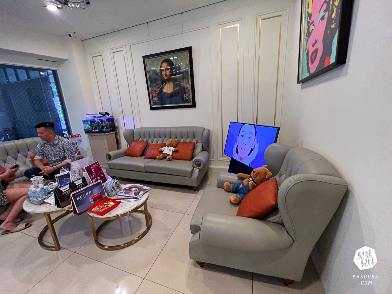 美美上美診所|台南醫美推薦-蔡宗賢醫師|海菲秀Hydrafacial、4D PicoPlus 蜂巢皮秒 - 第5張圖 美美上美診所|台南醫美推薦-蔡宗賢醫師|海菲秀Hydrafacial、4D PicoPlus 蜂巢皮秒