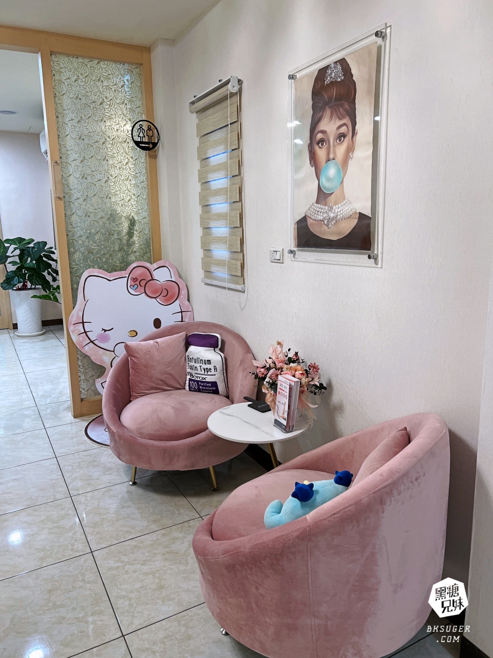 美美上美診所|台南醫美推薦-蔡宗賢醫師|海菲秀Hydrafacial、4D PicoPlus 蜂巢皮秒 - 第6張圖 美美上美診所|台南醫美推薦-蔡宗賢醫師|海菲秀Hydrafacial、4D PicoPlus 蜂巢皮秒