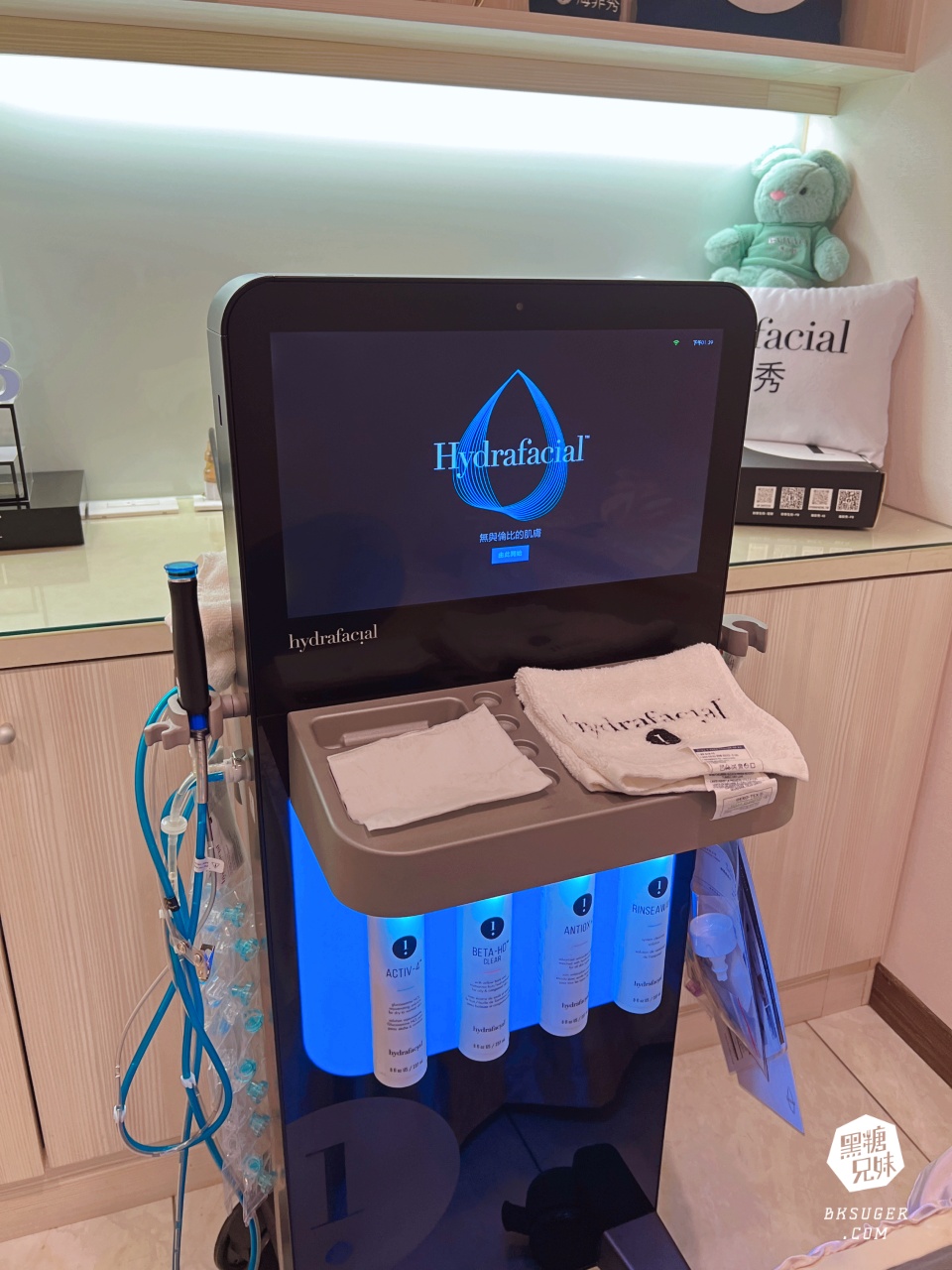 美美上美診所|台南醫美推薦-蔡宗賢醫師|海菲秀Hydrafacial、4D PicoPlus 蜂巢皮秒 - 第8張圖 美美上美診所|台南醫美推薦-蔡宗賢醫師|海菲秀Hydrafacial、4D PicoPlus 蜂巢皮秒