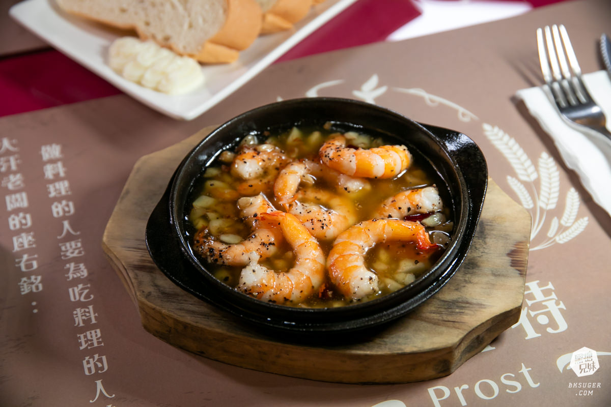 波斯特餐廳|高雄約會餐廳-高貴不貴的威靈頓牛排|2024新推出燉烤龍膽石斑魚排 - 第13張圖 波斯特餐廳|高雄約會餐廳-高貴不貴的威靈頓牛排|2024新推出燉烤龍膽石斑魚排