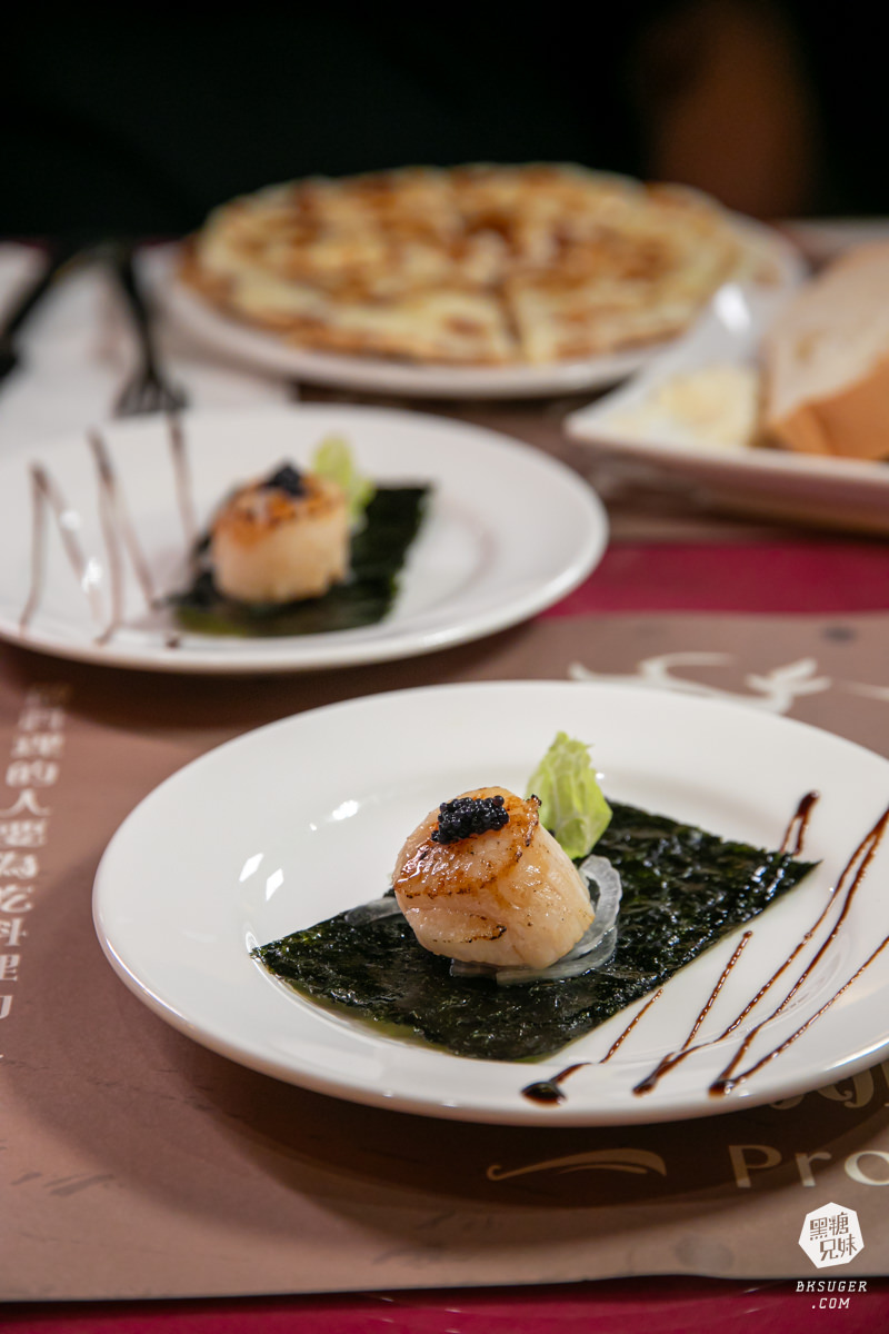 波斯特餐廳|高雄約會餐廳-高貴不貴的威靈頓牛排|2024新推出燉烤龍膽石斑魚排 - 第18張圖 波斯特餐廳|高雄約會餐廳-高貴不貴的威靈頓牛排|2024新推出燉烤龍膽石斑魚排