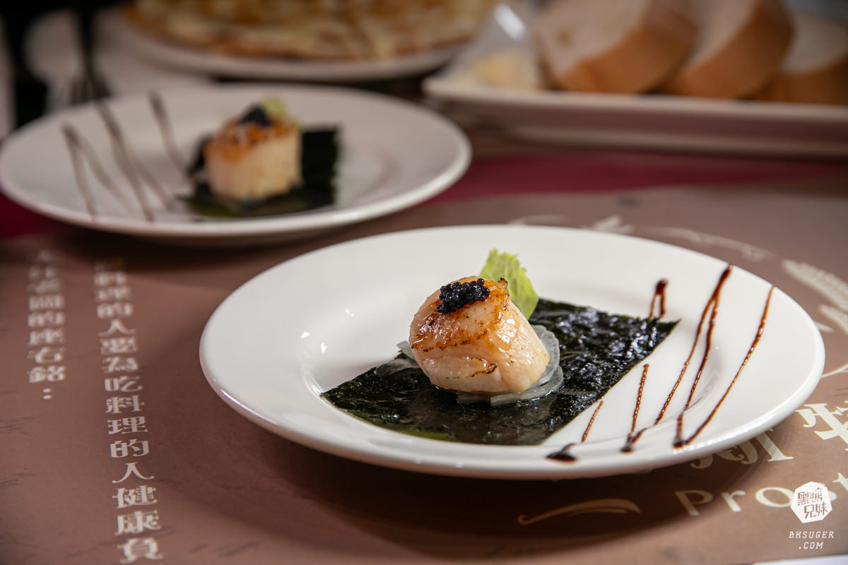 波斯特餐廳|高雄約會餐廳-高貴不貴的威靈頓牛排|2024新推出燉烤龍膽石斑魚排 - 第17張圖 波斯特餐廳|高雄約會餐廳-高貴不貴的威靈頓牛排|2024新推出燉烤龍膽石斑魚排