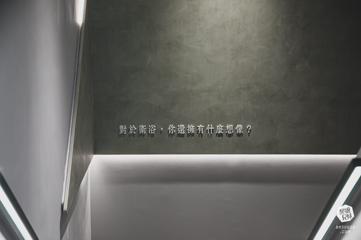 OVO京典衛浴高雄展示中心|免預約實體體驗-規劃新浴室不是夢|新世代衛浴首選品牌 - 第4張圖 OVO京典衛浴高雄展示中心|免預約實體體驗-規劃新浴室不是夢|新世代衛浴首選品牌