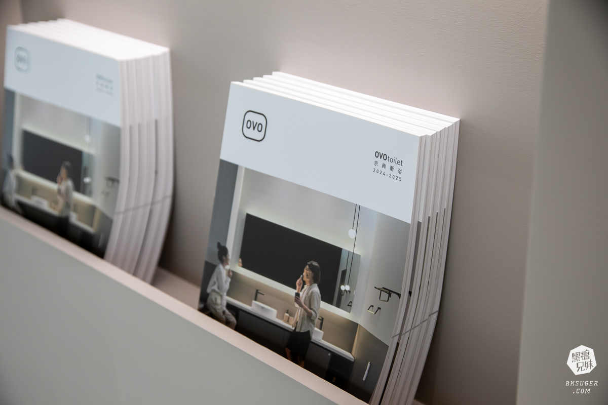 OVO京典衛浴高雄展示中心|免預約實體體驗-規劃新浴室不是夢|新世代衛浴首選品牌 - 第5張圖 OVO京典衛浴高雄展示中心|免預約實體體驗-規劃新浴室不是夢|新世代衛浴首選品牌