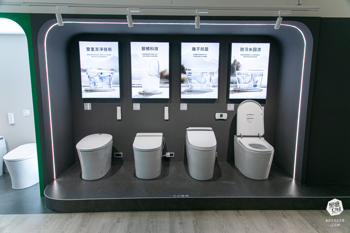 OVO京典衛浴高雄展示中心|免預約實體體驗-規劃新浴室不是夢|新世代衛浴首選品牌 - 第10張圖 OVO京典衛浴高雄展示中心|免預約實體體驗-規劃新浴室不是夢|新世代衛浴首選品牌