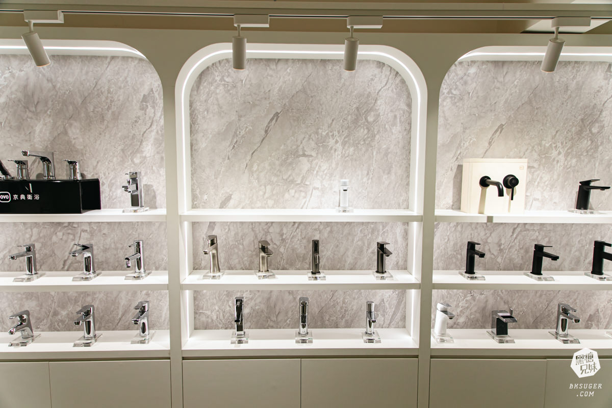 OVO京典衛浴高雄展示中心|免預約實體體驗-規劃新浴室不是夢|新世代衛浴首選品牌 - 第28張圖 OVO京典衛浴高雄展示中心|免預約實體體驗-規劃新浴室不是夢|新世代衛浴首選品牌
