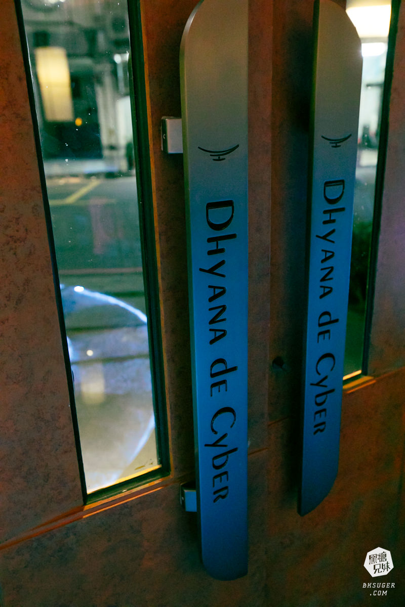 北高雄餐酒館|Dhyana de Cyber Bistro|2024最有日式禪意VS賽博龐克衝擊感-小酌用餐必訪 - 第3張圖 北高雄餐酒館|Dhyana de Cyber Bistro|2024最有日式禪意VS賽博龐克衝擊感-小酌用餐必訪