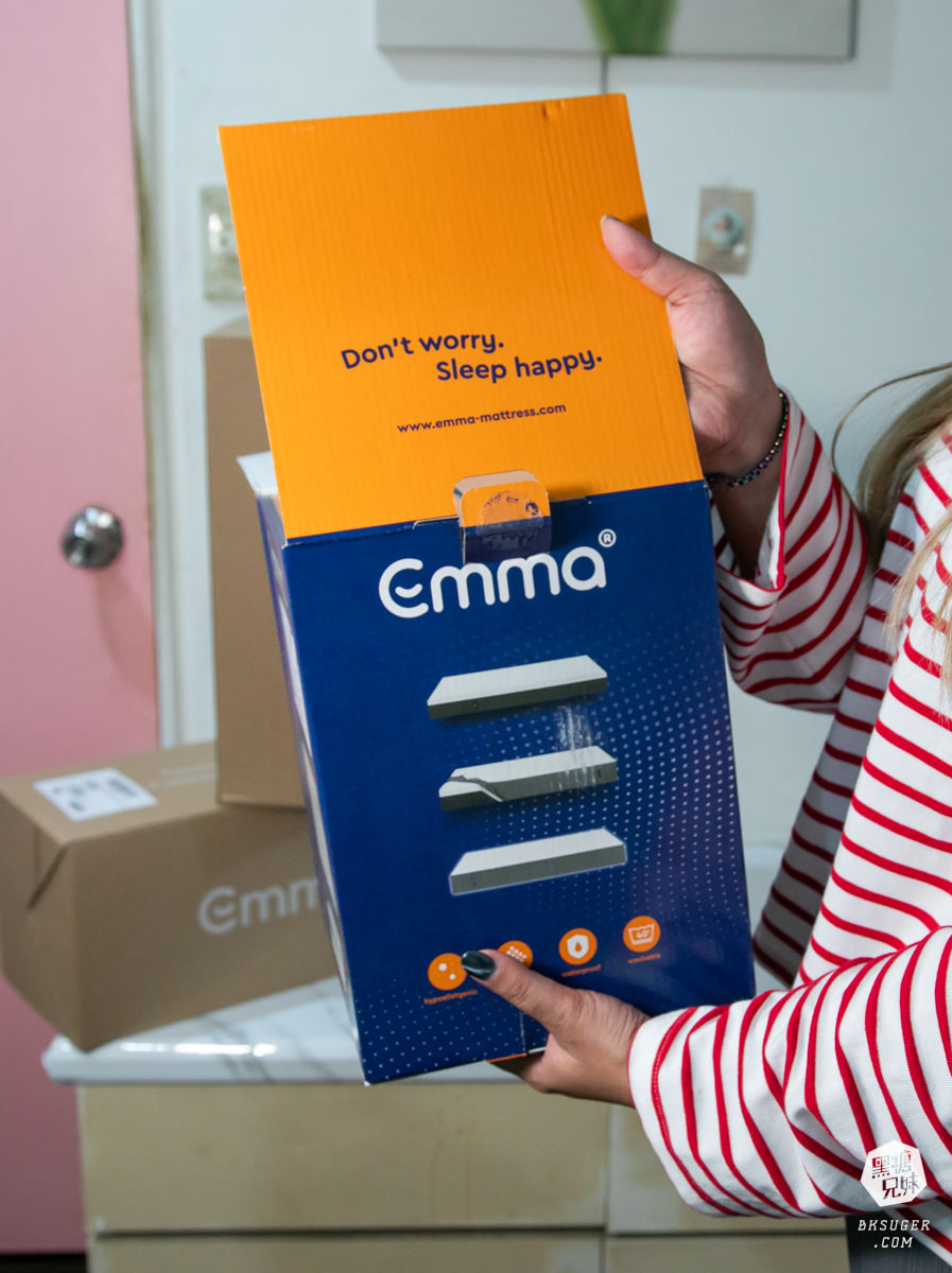 EMMA 床墊推薦開箱|石墨烯黑鑽床墊、保潔墊推薦,好睡的涼感科技黑鑽石記憶枕!標準雙人床墊可試睡100天、捲包床運送 - 第25張圖 EMMA 床墊推薦開箱|石墨烯黑鑽床墊、保潔墊推薦,好睡的涼感科技黑鑽石記憶枕!標準雙人床墊可試睡100天、捲包床運送