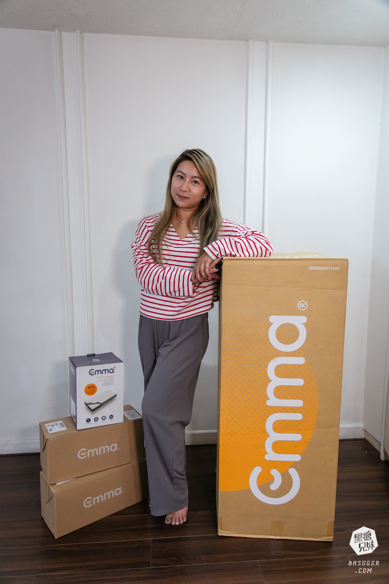 EMMA 床墊推薦開箱|石墨烯黑鑽床墊、保潔墊推薦,好睡的涼感科技黑鑽石記憶枕!標準雙人床墊可試睡100天、捲包床運送 - 第41張圖 EMMA 床墊推薦開箱|石墨烯黑鑽床墊、保潔墊推薦,好睡的涼感科技黑鑽石記憶枕!標準雙人床墊可試睡100天、捲包床運送
