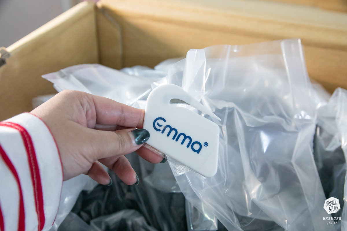 EMMA 床墊推薦開箱|石墨烯黑鑽床墊、保潔墊推薦,好睡的涼感科技黑鑽石記憶枕!標準雙人床墊可試睡100天、捲包床運送 - 第8張圖 EMMA 床墊推薦開箱|石墨烯黑鑽床墊、保潔墊推薦,好睡的涼感科技黑鑽石記憶枕!標準雙人床墊可試睡100天、捲包床運送