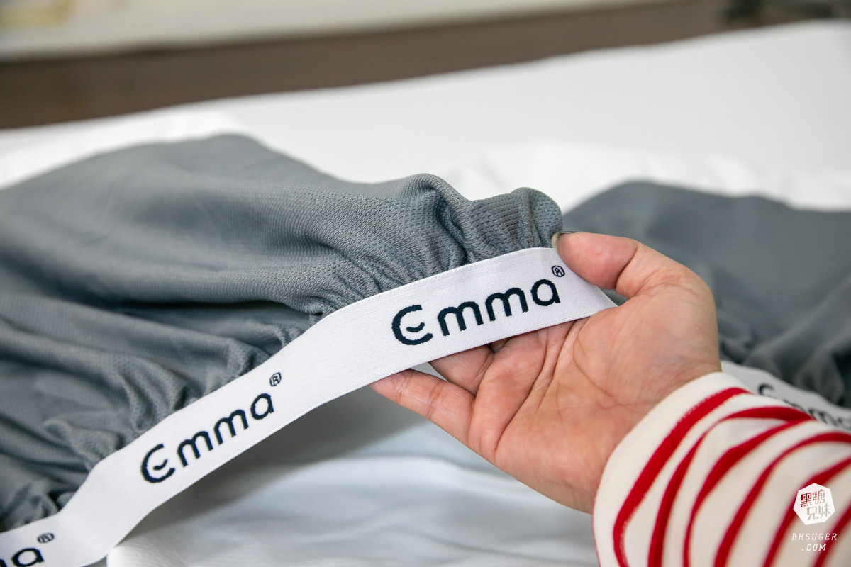 EMMA 床墊推薦開箱|石墨烯黑鑽床墊、保潔墊推薦,好睡的涼感科技黑鑽石記憶枕!標準雙人床墊可試睡100天、捲包床運送 - 第27張圖 EMMA 床墊推薦開箱|石墨烯黑鑽床墊、保潔墊推薦,好睡的涼感科技黑鑽石記憶枕!標準雙人床墊可試睡100天、捲包床運送