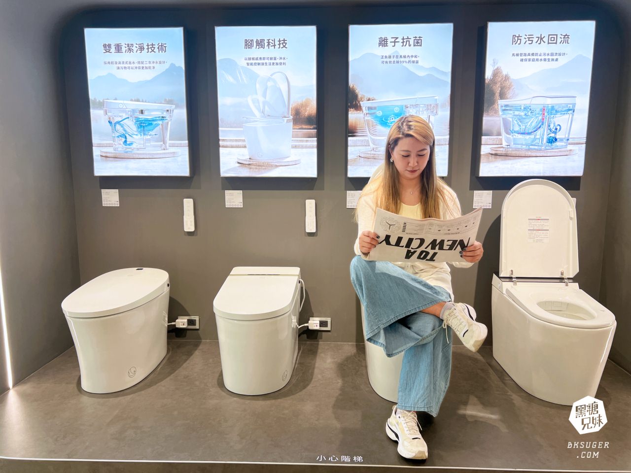 OVO京典衛浴高雄展示中心|免預約實體體驗-規劃新浴室不是夢|新世代衛浴首選品牌 - 第8張圖 OVO京典衛浴高雄展示中心|免預約實體體驗-規劃新浴室不是夢|新世代衛浴首選品牌