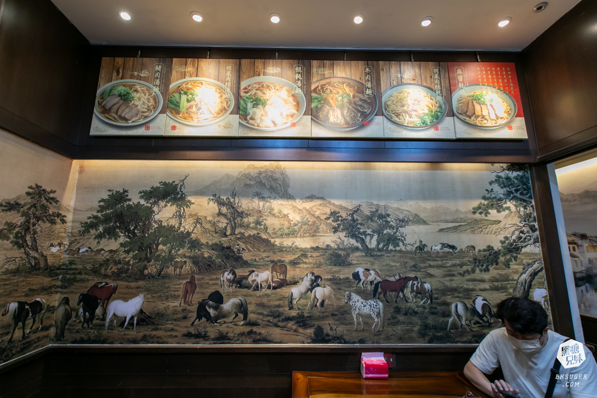 燕巢美食|燕巢風味外省麵-古風裝潢別緻優雅|必吃麻醬麵、牛肉麵、滷味拼盤!在地20年老顧客必追 - 第5張圖 燕巢美食|燕巢風味外省麵-古風裝潢別緻優雅|必吃麻醬麵、牛肉麵、滷味拼盤!在地20年老顧客必追