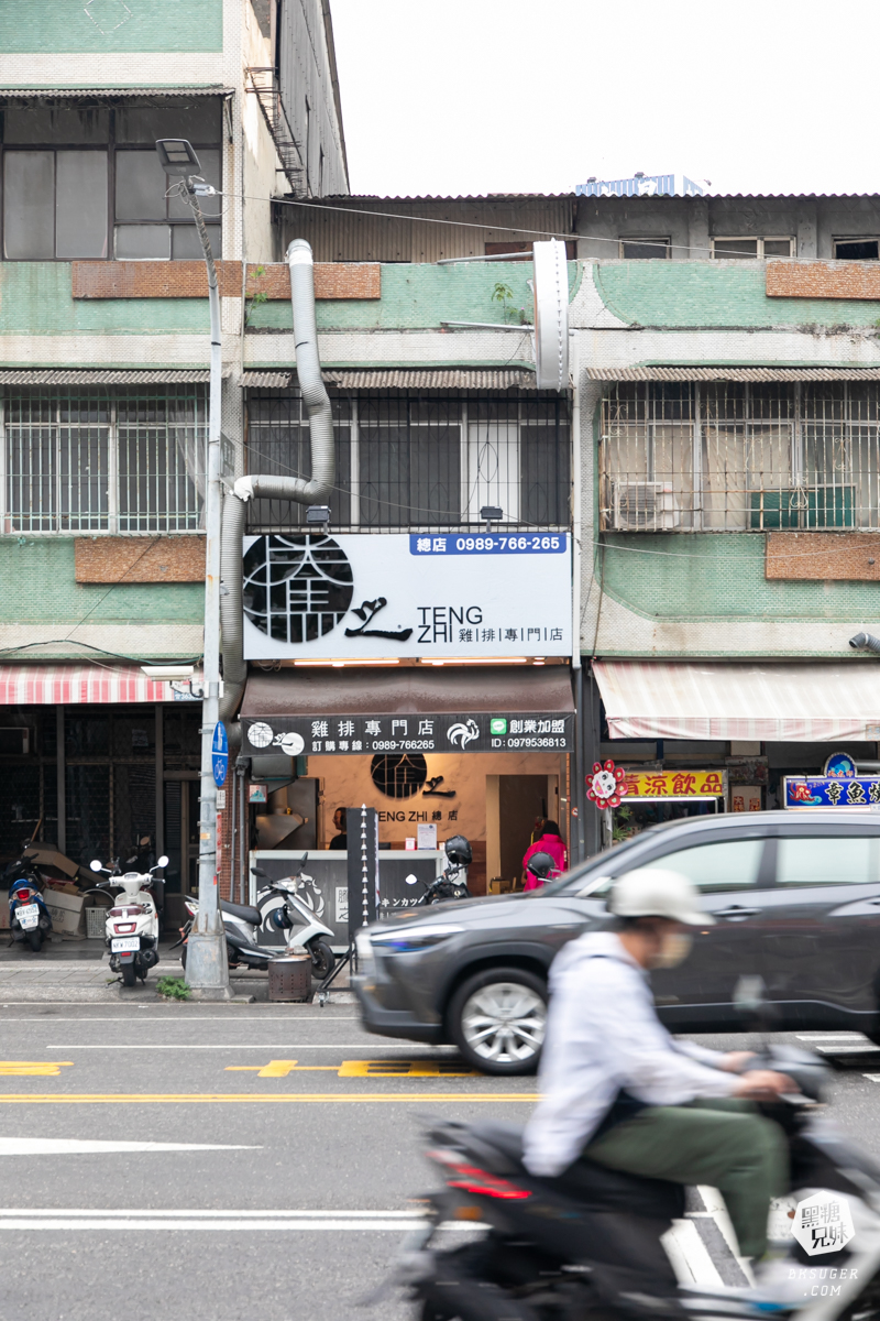 騰之雞排專門店-高雄楠梓總店｜超厚脆皮雞排多汁香酥｜台灣人2024必吃下午茶點心宵夜