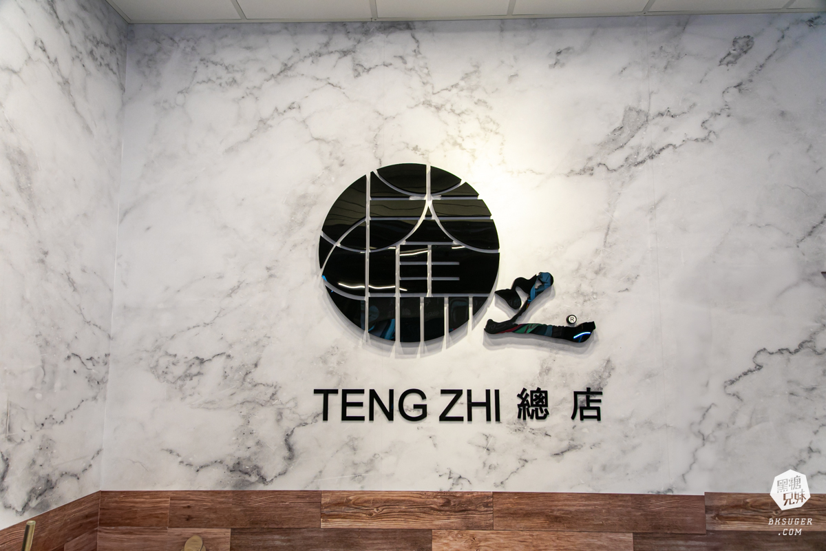 騰之雞排專門店-高雄楠梓總店｜超厚脆皮雞排多汁香酥｜台灣人2024必吃下午茶點心宵夜