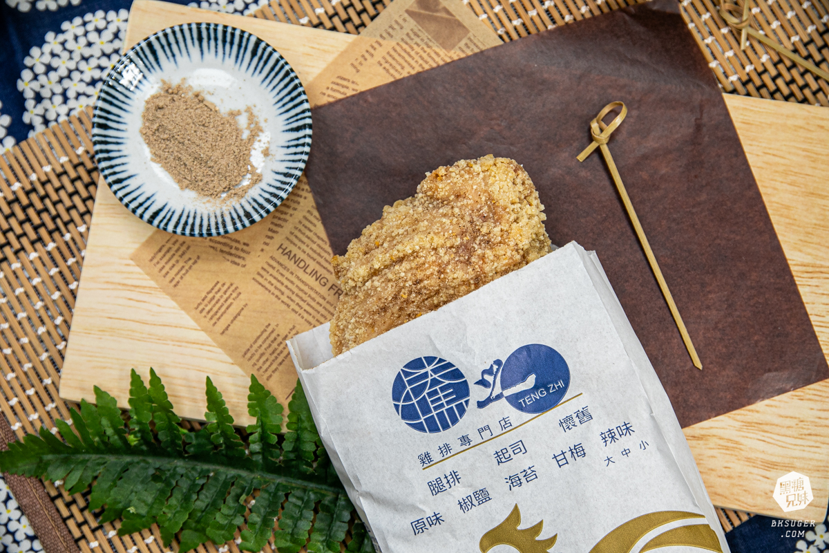 騰之雞排專門店-高雄楠梓總店｜超厚脆皮雞排多汁香酥｜台灣人2024必吃下午茶點心宵夜