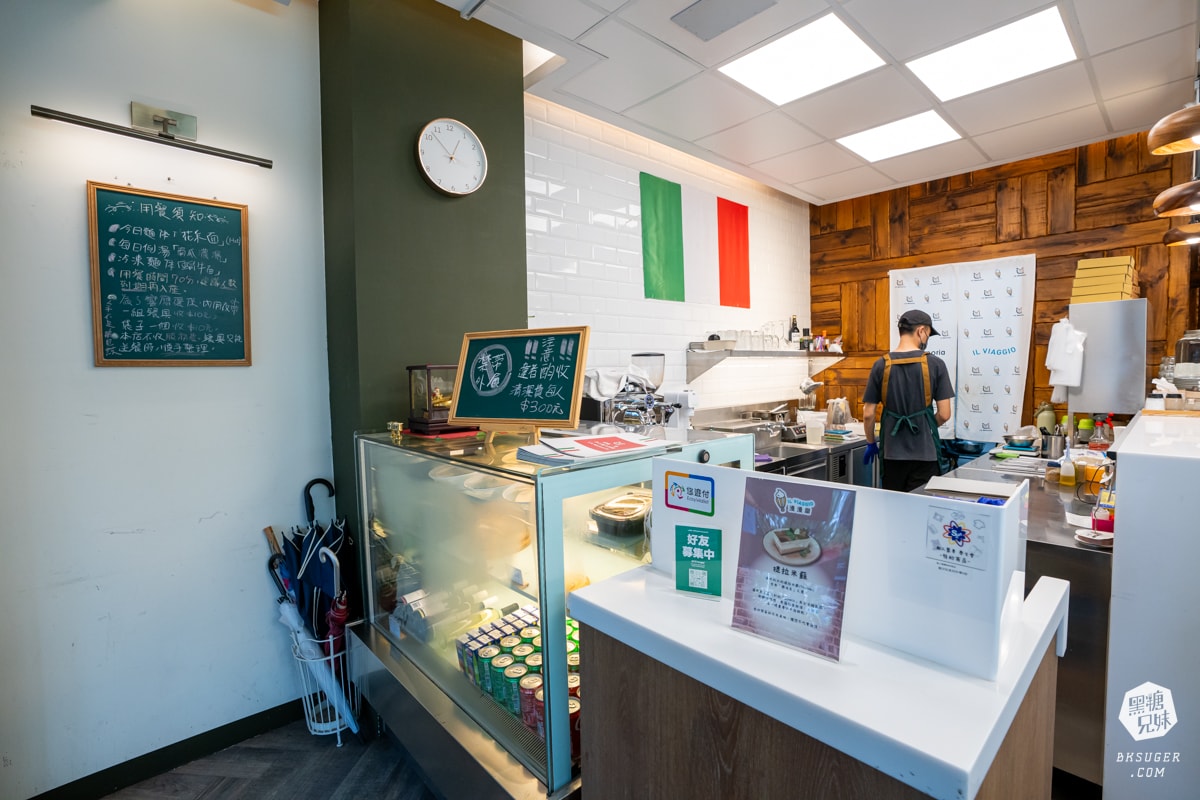 高雄三多商圈美食｜La memoria 記義歐手工義大利麵｜手工麵體的口感勁道讓人著迷