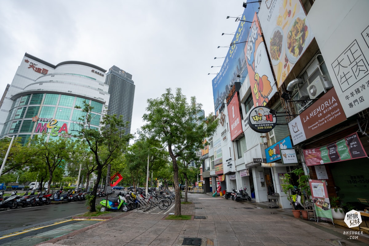 高雄三多商圈美食｜La memoria 記義歐手工義大利麵｜手工麵體的口感勁道讓人著迷