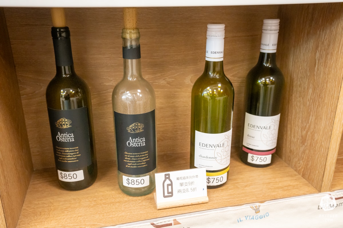 高雄三多商圈美食｜La memoria 記義歐手工義大利麵｜手工麵體的口感勁道讓人著迷