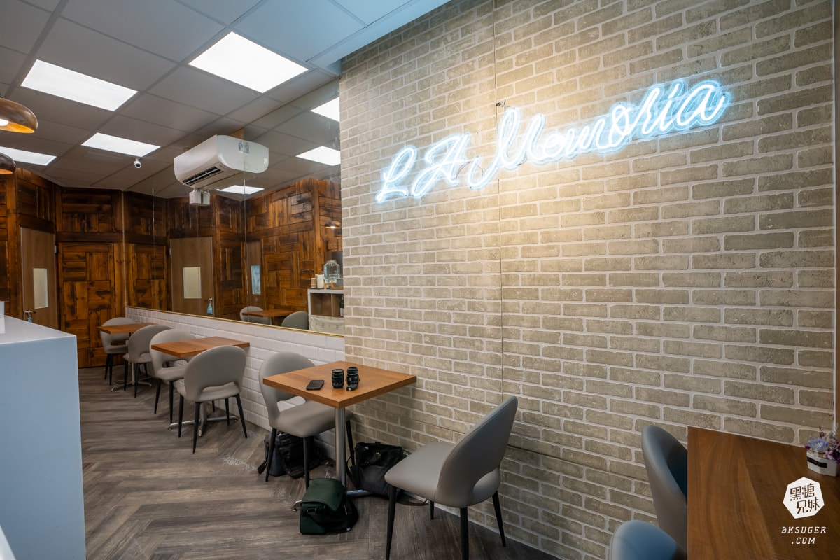 高雄三多商圈美食｜La memoria 記義歐手工義大利麵｜手工麵體的口感勁道讓人著迷