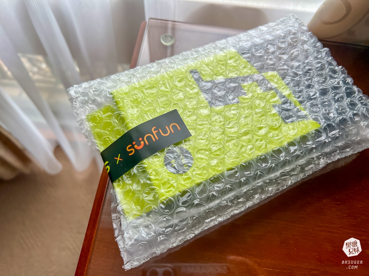 Iphone玻璃保護貼推薦|JiaPlus 佳佳貼-抗藍光不變色,透光率佳|透明度極高的抗藍光保護貼、iPhone13~15適用 - 第3張圖 Iphone玻璃保護貼推薦|JiaPlus 佳佳貼-抗藍光不變色,透光率佳|透明度極高的抗藍光保護貼、iPhone13~15適用