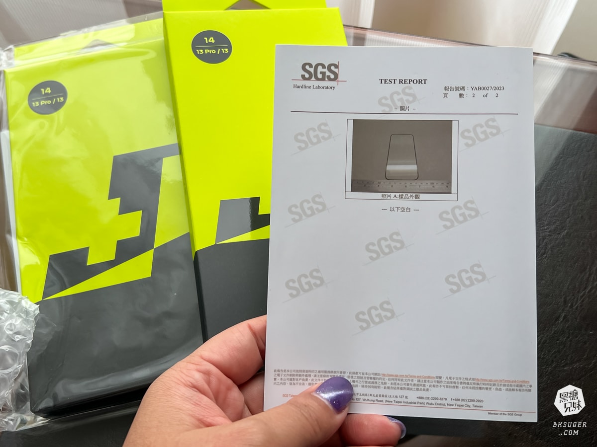 Iphone玻璃保護貼推薦|JiaPlus 佳佳貼-抗藍光不變色,透光率佳|透明度極高的抗藍光保護貼、iPhone13~15適用 - 第5張圖 Iphone玻璃保護貼推薦|JiaPlus 佳佳貼-抗藍光不變色,透光率佳|透明度極高的抗藍光保護貼、iPhone13~15適用