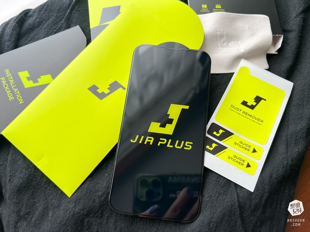 Iphone玻璃保護貼推薦|JiaPlus 佳佳貼-抗藍光不變色,透光率佳|透明度極高的抗藍光保護貼、iPhone13~15適用 - 第1張圖 Iphone玻璃保護貼推薦|JiaPlus 佳佳貼-抗藍光不變色,透光率佳|透明度極高的抗藍光保護貼、iPhone13~15適用