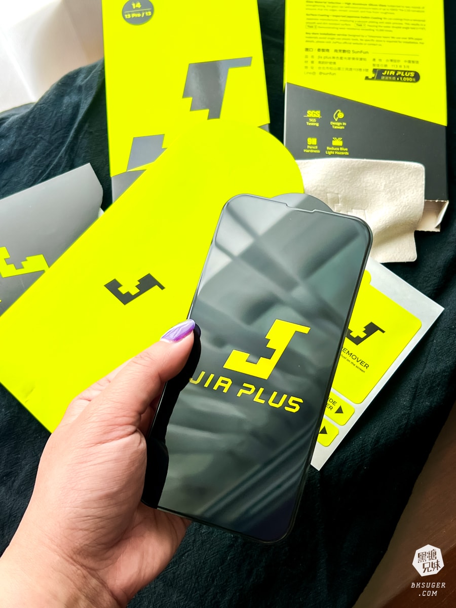 Iphone玻璃保護貼推薦|JiaPlus 佳佳貼-抗藍光不變色,透光率佳|透明度極高的抗藍光保護貼、iPhone13~15適用 - 第10張圖 Iphone玻璃保護貼推薦|JiaPlus 佳佳貼-抗藍光不變色,透光率佳|透明度極高的抗藍光保護貼、iPhone13~15適用