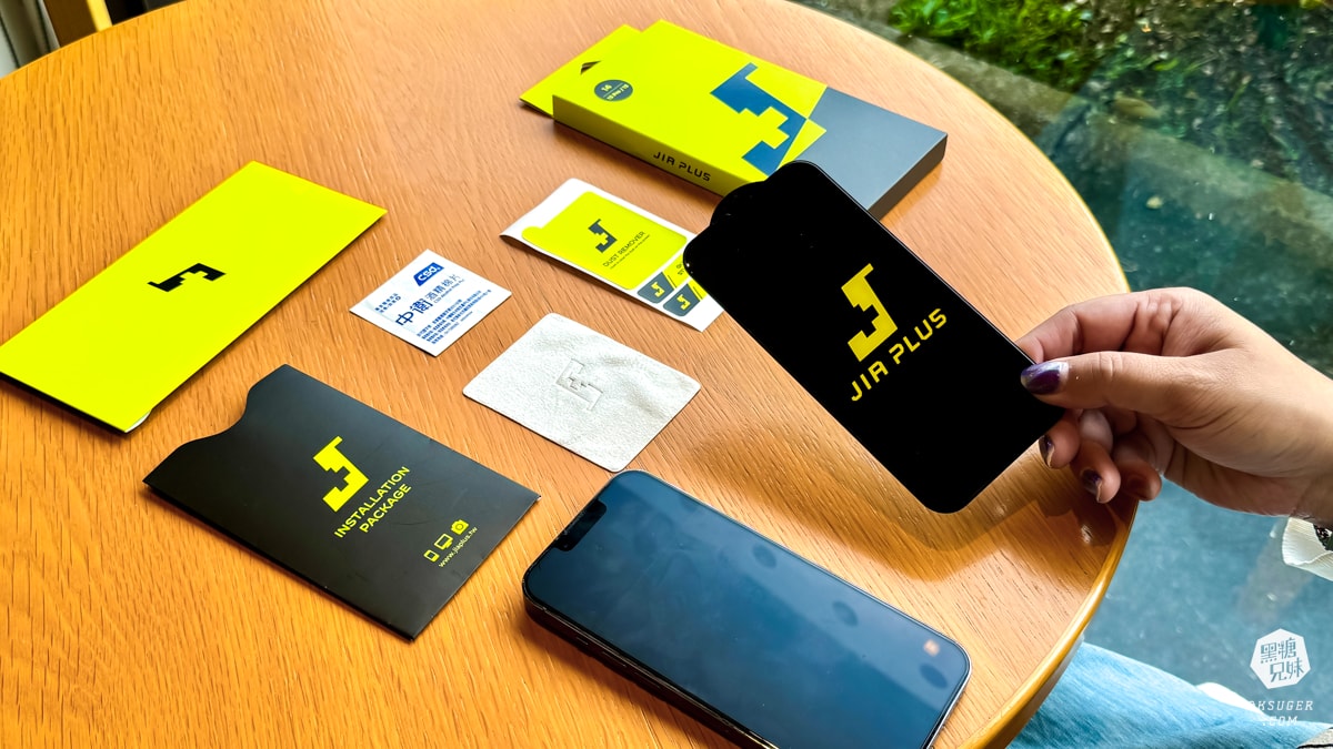 Iphone玻璃保護貼推薦|JiaPlus 佳佳貼-抗藍光不變色,透光率佳|透明度極高的抗藍光保護貼、iPhone13~15適用 - 第12張圖 Iphone玻璃保護貼推薦|JiaPlus 佳佳貼-抗藍光不變色,透光率佳|透明度極高的抗藍光保護貼、iPhone13~15適用