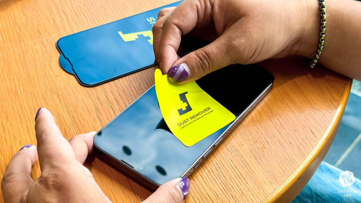 Iphone玻璃保護貼推薦|JiaPlus 佳佳貼-抗藍光不變色,透光率佳|透明度極高的抗藍光保護貼、iPhone13~15適用 - 第17張圖 Iphone玻璃保護貼推薦|JiaPlus 佳佳貼-抗藍光不變色,透光率佳|透明度極高的抗藍光保護貼、iPhone13~15適用